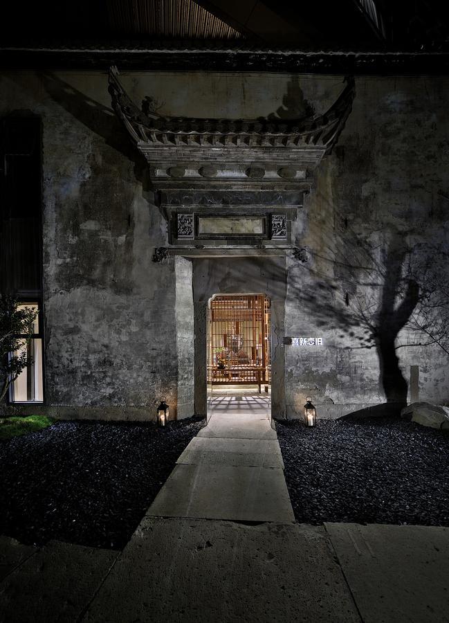 Huangshan Shanshui Boutique Hotel Liyang Scenic Area Exterior foto